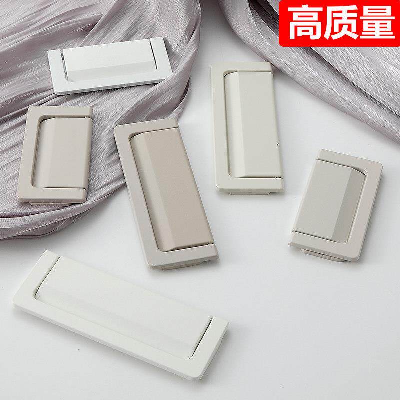 羊绒灰抽屉把手隐形白色衣柜门内折叠平板榻榻米暗把手超薄免打孔