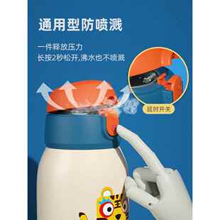 适用苏泊尔保温杯原装杯盖配件AIR轻量一键开合盖子KC4048/50CQ2.