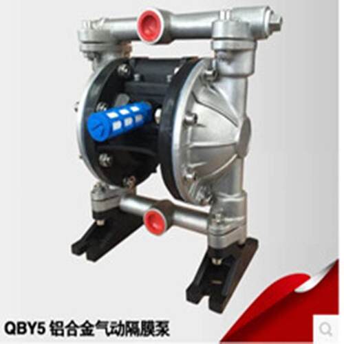 正奥泵业QBY5-20L型第五代铝合金气动隔膜泵耐油隔膜泵