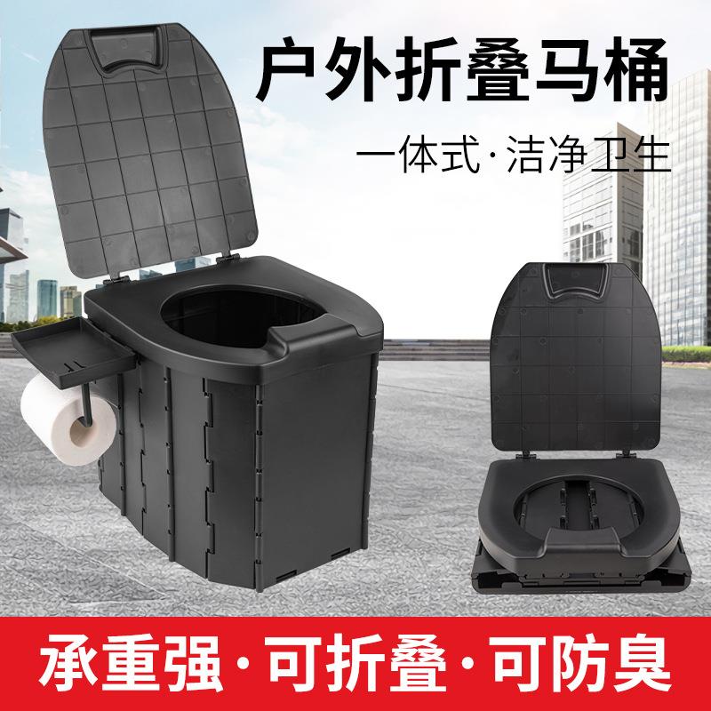带盖户外折叠马桶露营马桶成人车载坐便器儿童便携移动马