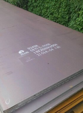 中厚板 唐山热轧钢板 Q235B普板 14 16mm 唐钢钢板