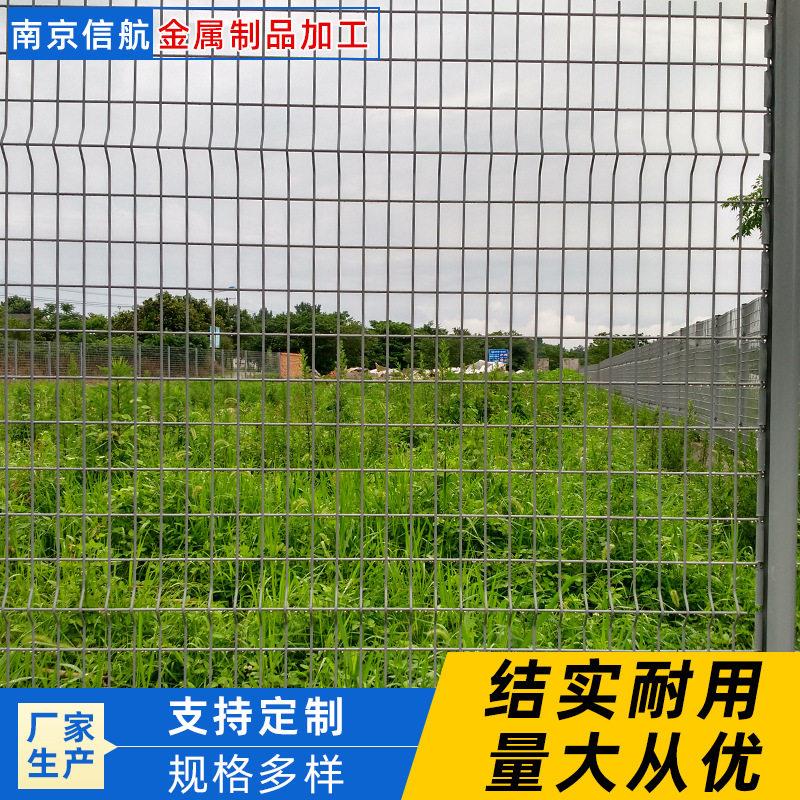 桃型柱护栏边坡圈地防护栅栏燕尾柱折弯小区围墙建筑防护网