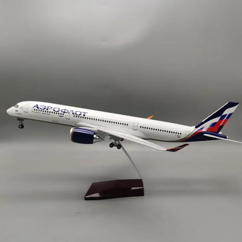 热卖47cm带轮子树脂材料飞机模型航模俄罗斯航空A350-900俄罗斯航