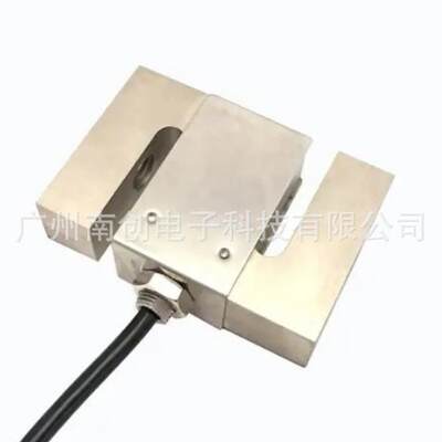称重传感器BSS-50kgSS ESH BSS-100kgSS ESH