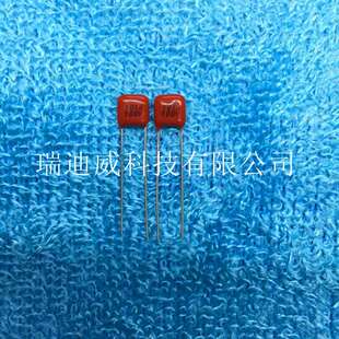 100VP=5MM CBB电容CL21X100PF101J