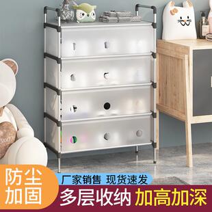 防尘封闭式鞋架多层组装鞋柜家用宿舍鞋架子收纳省空间出租房鞋架