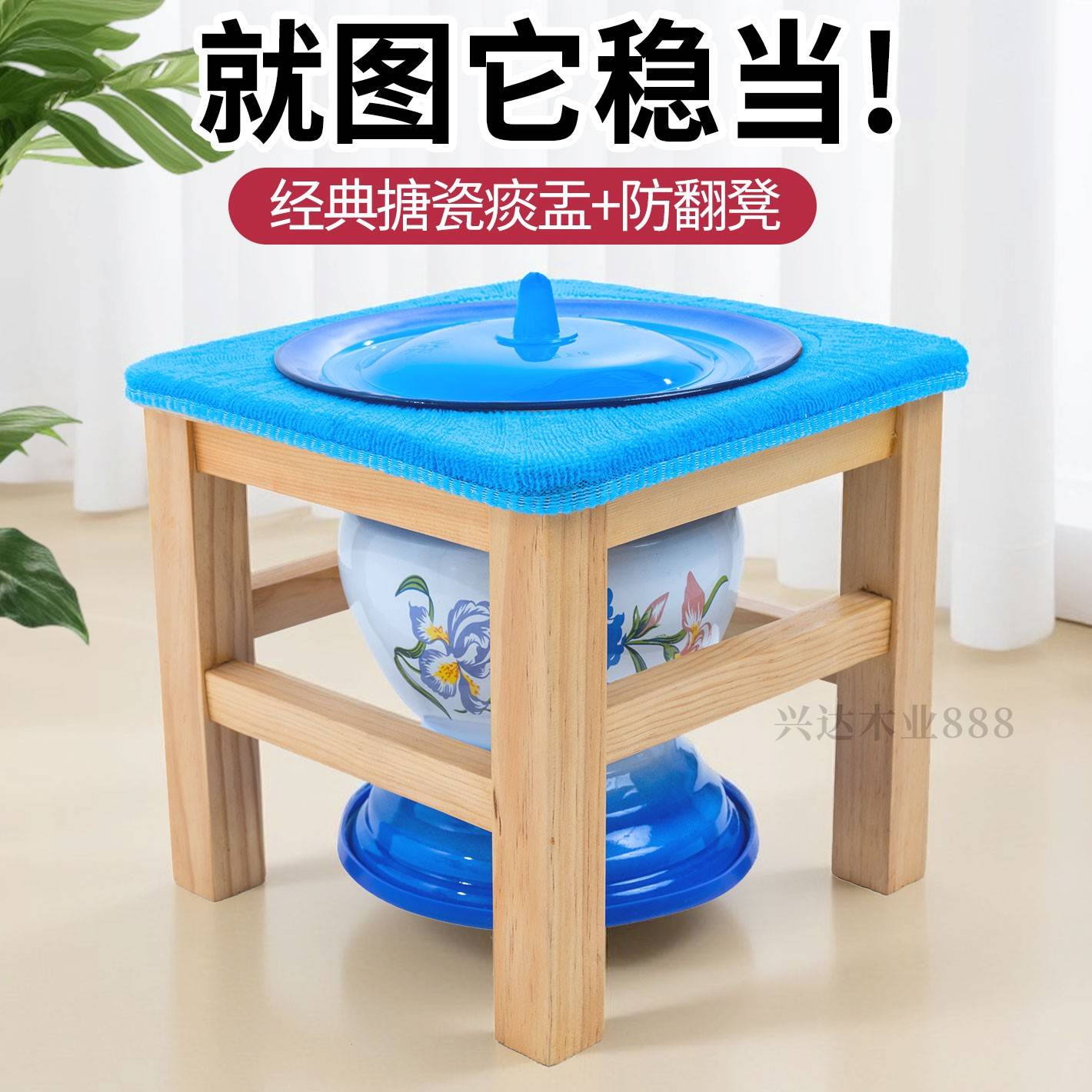 家用搪瓷痰盂高脚尿盆老人大人卧室可移动马桶专用儿童坐便器图片