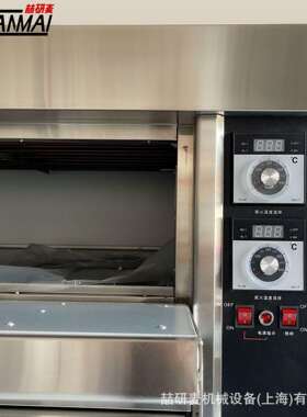 大容量商a用电烤款箱三门六控旋钮TRO烤箱g Bread processin mchi