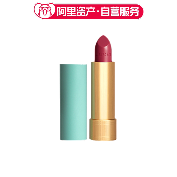 GUCCI古驰 倾色柔纱润唇膏口红 保湿 滋润 3.5g