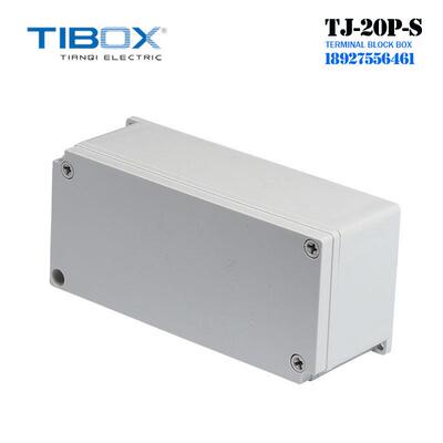 TJ-20P-S工控盒20位带端子接线 线盒ABS塑料电源分理线 线盒TIBOX
