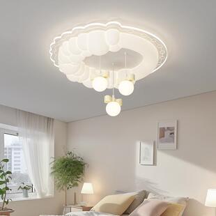 卧室灯简约奶油风2024年新款 吸顶灯创意蝴蝶儿童房间灯具广东中山