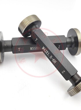 细螺纹塞规、限位规、螺纹规M45M46M47M48M49M50M52*0.75*1*1.5*2