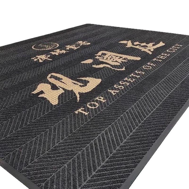 高端轮胎纹商用酒店公司门口地毯吸水防滑刮泥进门地垫印字加logo