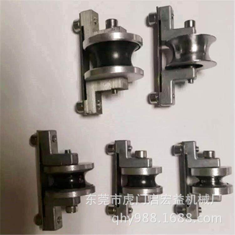 线缆机械设备配件绞线机300-650型计米轮导轮瓷眼弓带等配件