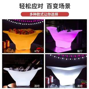 酒桶冰桶冰桶高级感保温冰块桶PE塑料酒架托聚会白酒发光展示架