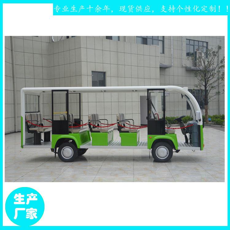 半封闭式游览车四轮景区旅游YCT2型14人鑫威14座电动观光车