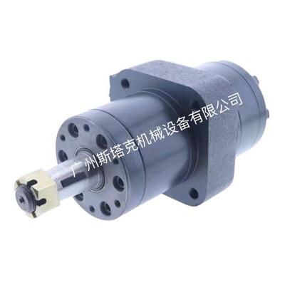液压马达00882300 04115500 HGM12P7172 32410004 7046255马达