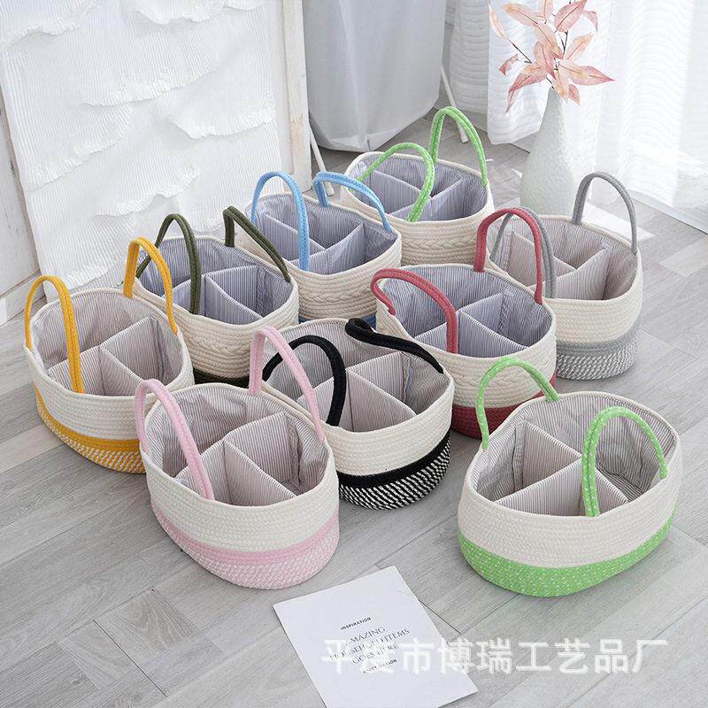 新款棉线绳母婴篮奶瓶尿不湿宝宝用品分格储物收纳篮彩色手提篮