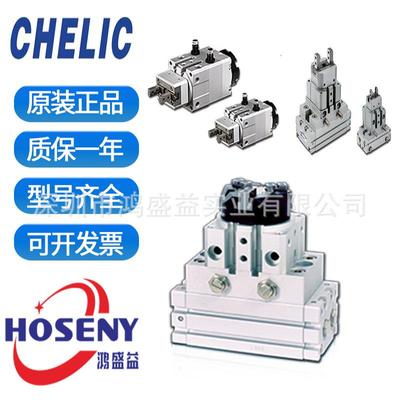 气立可回转气缸RBQ10A-90RBQ10B90RBQ10A180RBQ10B180