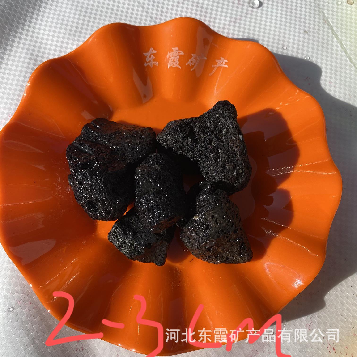 污水过滤火山石颗粒多肉铺面鱼缸造景红色黑色火山石颗粒量大优惠