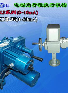 DKZ-310、Z执-KZ410C、SKZ-510直行程电FY/帆扬动行机构 执行器0~