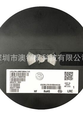 LMBTA42LT1G丝印1D SOT-23贴片NPN三极管LRC乐山MMBTA42晶体管