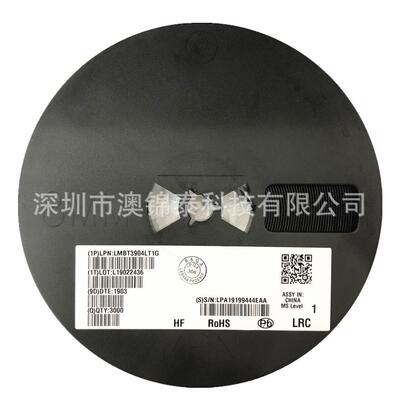 LBAT54CLT1G 丝印5C SOT-23 贴片肖特基二极管LRC乐山BAT54C