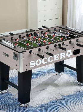 室内足球机1.4米大号成人桌上足球桌实木多层板木色soccertable