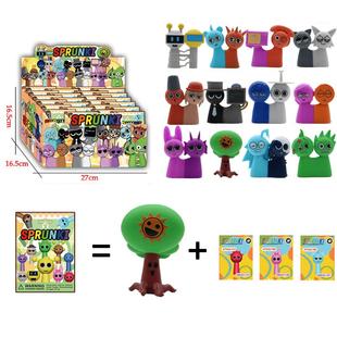 节奏盒黑办洞西蒙子手盒地狱模式 伦布鲁奥德合盲体公仔儿童玩具