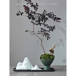 饰品家居复古简约假山造景新中式 陶瓷花瓶苔藓球花器装 摆件水果碗