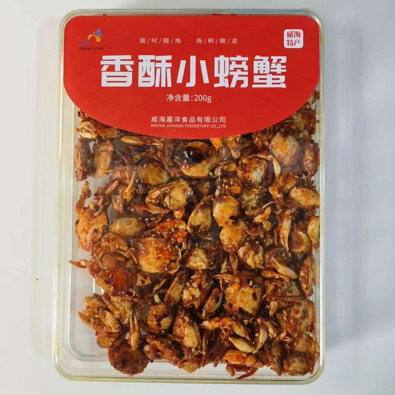 威海特产家家悦同款香辣小螃蟹/琵琶虾/小虾童年零食伴手礼包邮