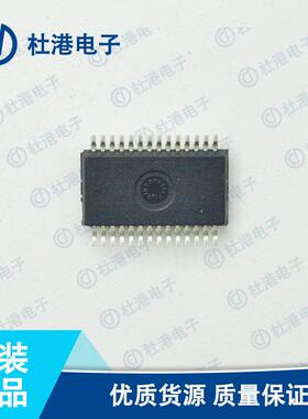 FT245RL-REEL 封装SSOP-28 控制器 接口 集成电路IC芯片 品质保障