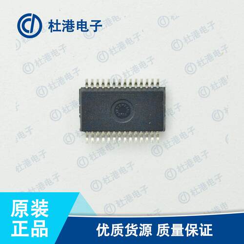 FT245RL-REEL 封装SSOP-28 控制器 接口 集成电路IC芯片 品质保障