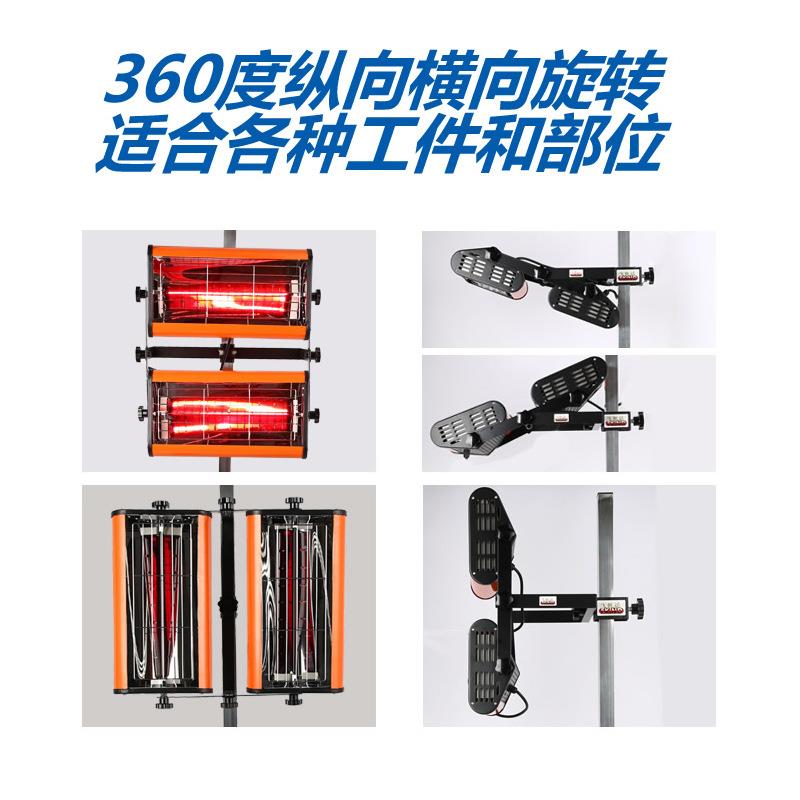 供应烤漆灯红外线烤漆灯汽车烤漆灯移动式短波烤漆灯钣金烤灯厂家