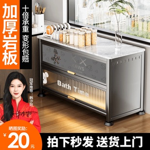 厨房置物架落地多层多功能收纳柜微波炉家用一体靠墙碗柜储物柜子