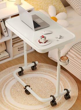 可移动升降床边桌家用沙发边几笔记本电脑桌折叠小桌子工作台书桌