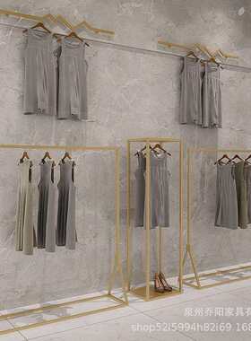 金色铁艺衣服展架服装店落地展示挂衣架现代简约中岛架子服装架