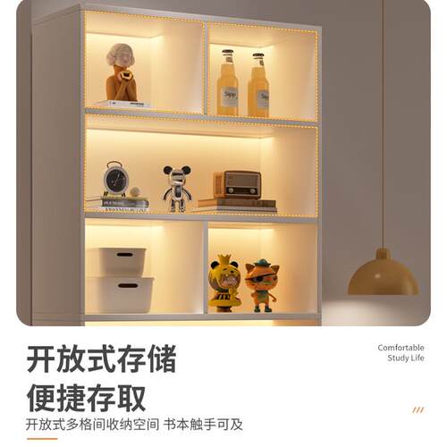 用A10L视柜旁置物架家书架简易落地电02358收纳过道小柜子客多层