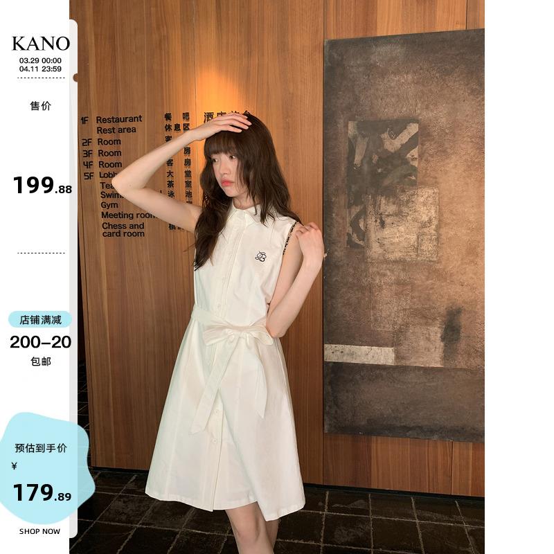 你好卡农 法式撞色刺绣无袖衬衫连衣裙女夏季新款收腰显瘦a字短裙