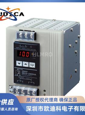 原装供应 开关电源S8VS-18024 dc24v开关电源