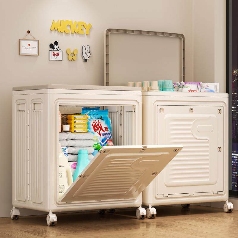 阳台收纳柜靠墙防晒防水杂物工具收纳箱可折叠大容量飘窗储物柜子