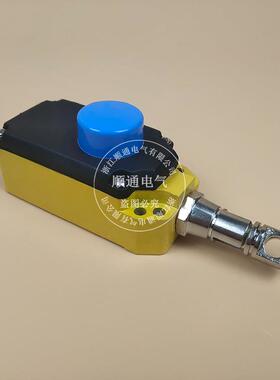 LS-LZ-Z急停拉绳开关DOB-LSC-II手动复位带按钮拉线开关