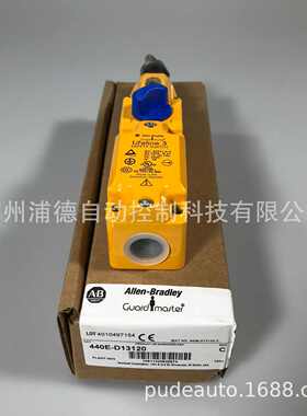 lifeline3拉线开关正品440E-D13120原装现货Allen-Bradley