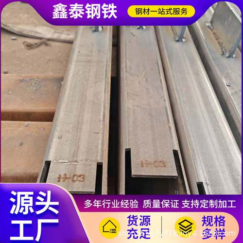 q235b无缝方管 无缝方矩管 直角厚壁焊接方通冷拔大口径矩形方管
