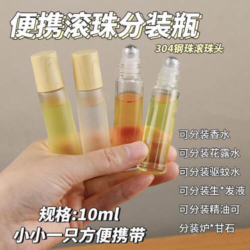 Roll-on Empty Bottles for Floral Water, Perfume, Mosquito Re