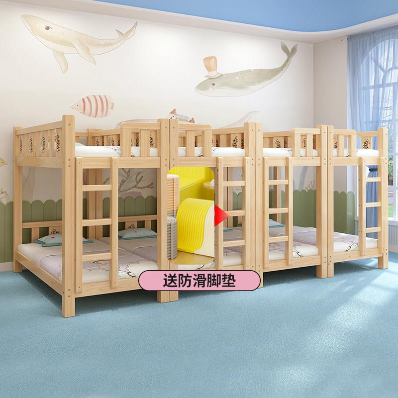 幼儿园专用床实木儿童床小学生托 托管班高低床上下铺午睡双层床