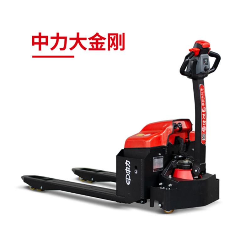新款全电动叉车全电动托盘搬运车中立小金刚2代载重1.5吨