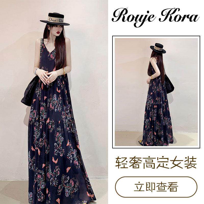 Rouje Kora雪纺V领碎花吊带裙女夏季宽松显瘦长裙高腰及踝连衣裙