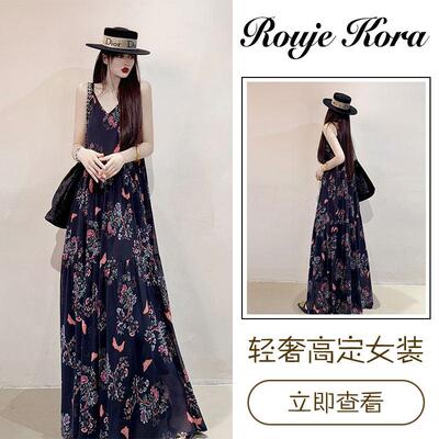 Rouje Kora雪纺V领碎花吊带裙女夏季宽松显瘦长裙高腰及踝连衣裙