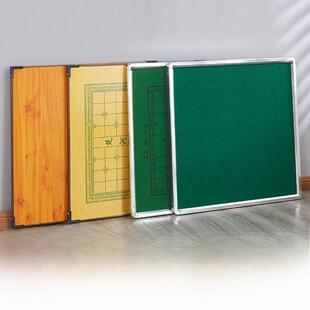 家用麻将桌面板棋牌桌面折叠桌餐桌户外便携式两用桌面手动雀台板